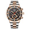 Fashion Mens Watches Luxury Men Sports Gold Stainless Steel Quartz Wrist Watch Man Business Casual Leather Watch Ñ‡Ð°ÑÑ‹ Ð¼ÑƒÐ¶ÑÐºÐ¸Ðµ